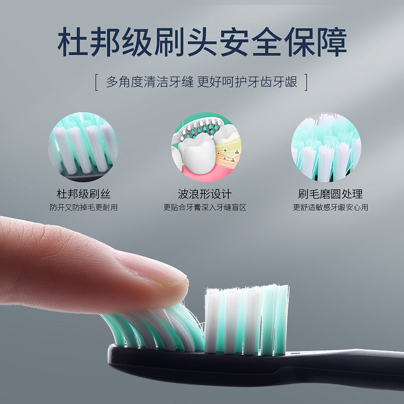 Maglev electric toothbrush, sonic smart toothbrush, household charging brush head electric toothbrush