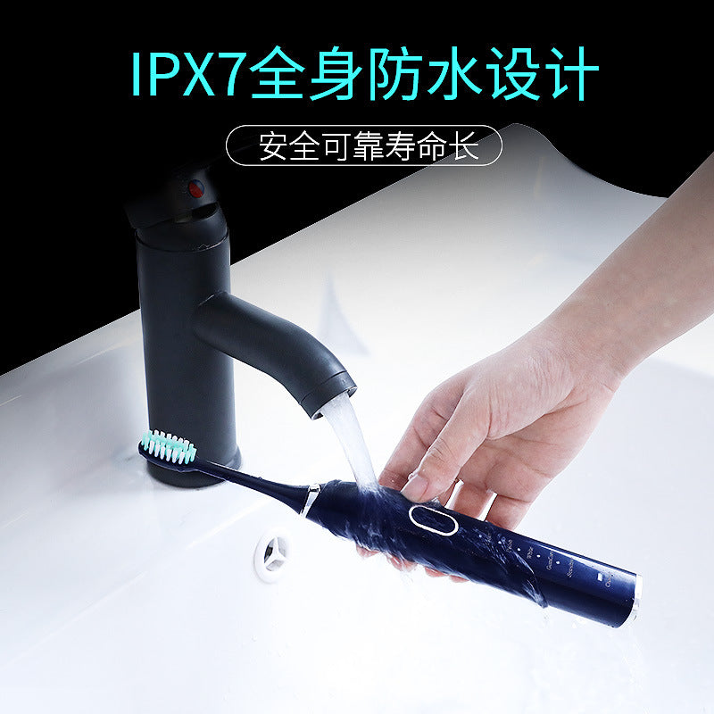 Maglev electric toothbrush, sonic smart toothbrush, household charging brush head electric toothbrush