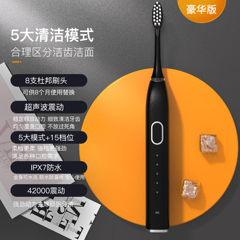 Maglev electric toothbrush, sonic smart toothbrush, household charging brush head electric toothbrush