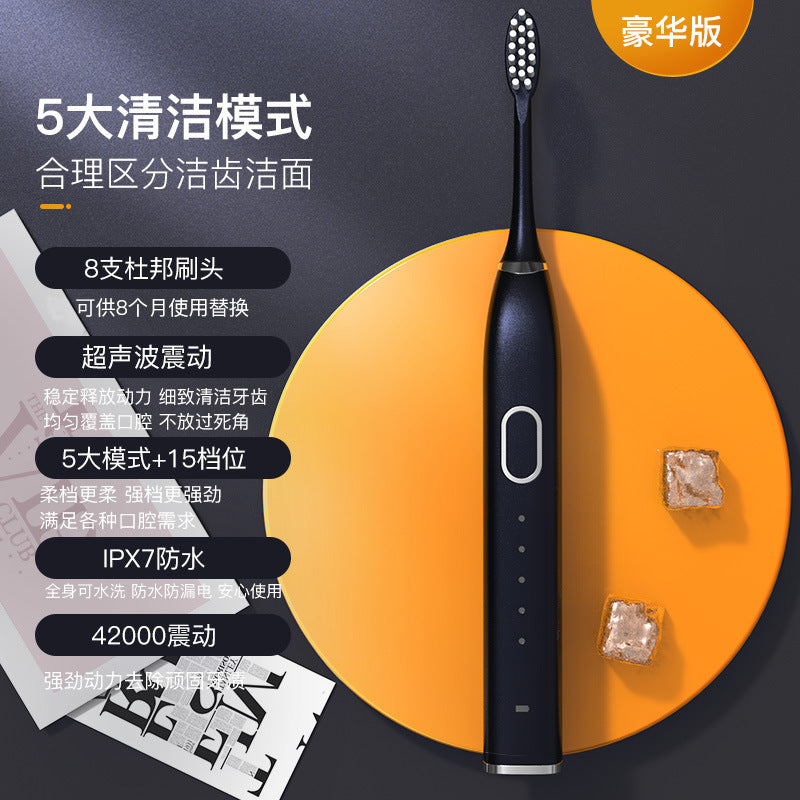 Maglev electric toothbrush, sonic smart toothbrush, household charging brush head electric toothbrush