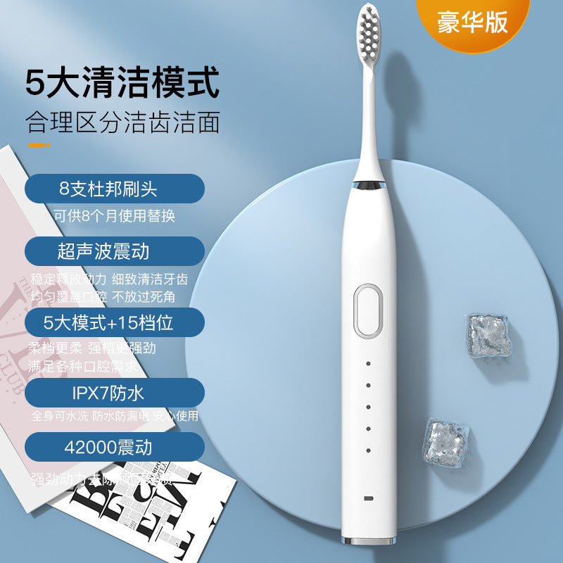 Maglev electric toothbrush, sonic smart toothbrush, household charging brush head electric toothbrush