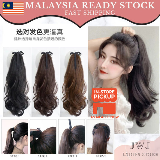 READY] Horsetail Wig Hair Wig Hair Wave Curly Hair Wig