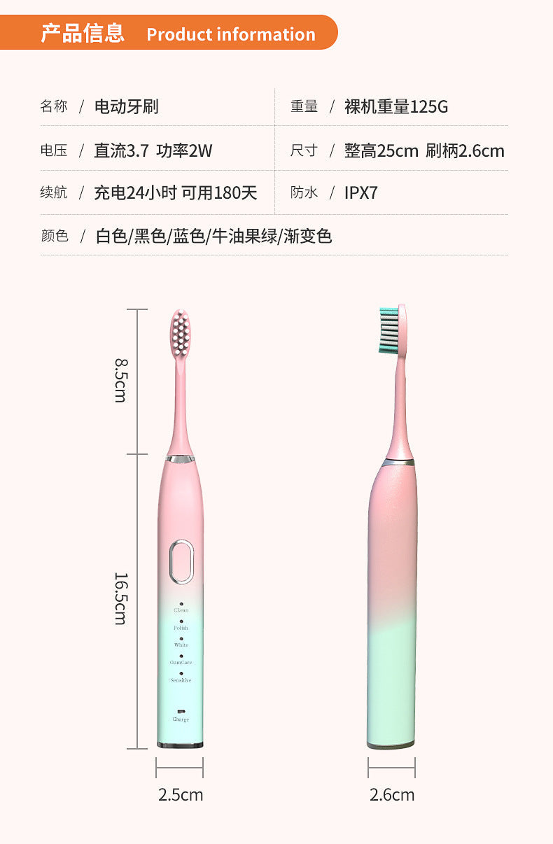 Maglev electric toothbrush, sonic smart toothbrush, household charging brush head electric toothbrush