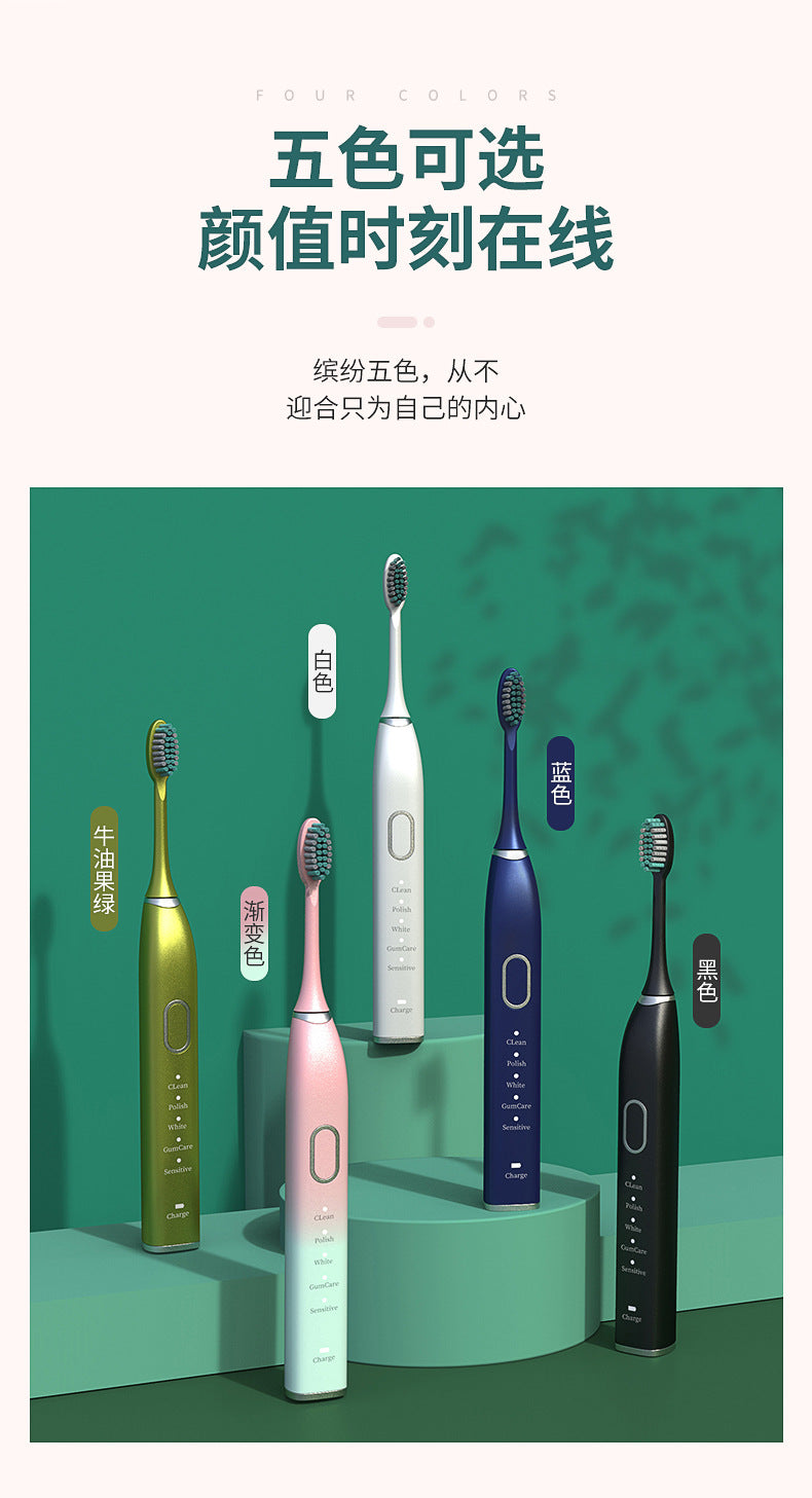 Maglev electric toothbrush, sonic smart toothbrush, household charging brush head electric toothbrush