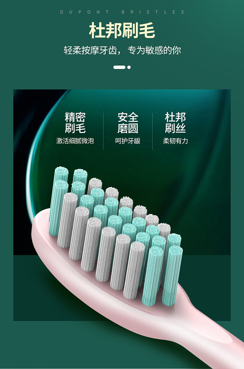 Maglev electric toothbrush, sonic smart toothbrush, household charging brush head electric toothbrush