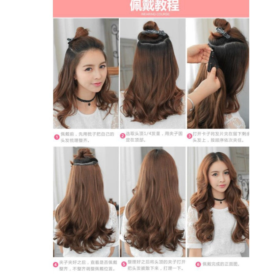 [READY] Hair Wig Extension Hair Wave Curly Hair Wig {4 clips}