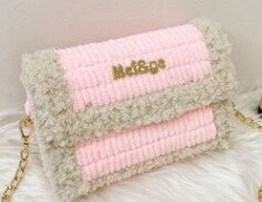 Modern DIY Weaving Bag Material Mesh Cloth Wool Bag Handmade Latch Hook Weaving Bags Practical Shoulder Bag Selfmade Accessories