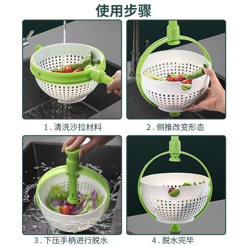 Salad draining basket, kitchen vegetable rotary drainer, washing vegetable dehydration rotator