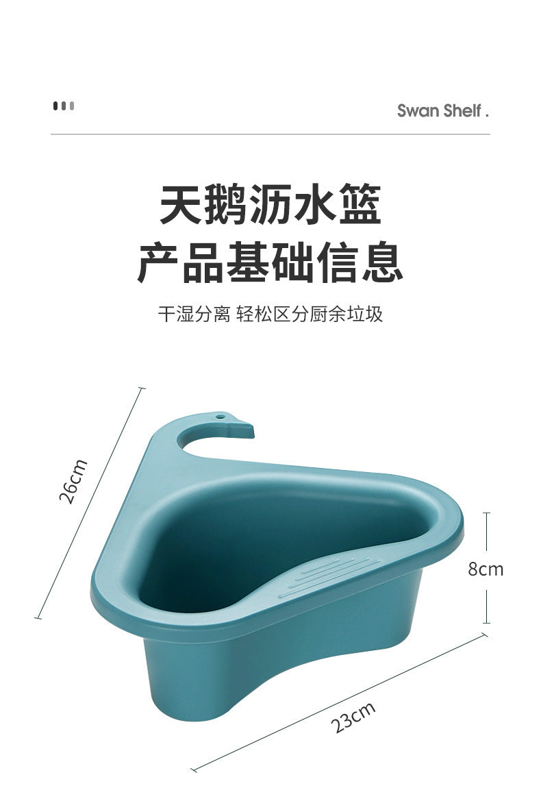 Multi-functional non-punching kitchen sink, fruit and vegetable sink, water filter, blue filter rack, filter