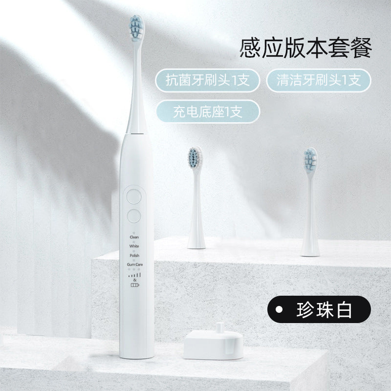 Sonic electric toothbrush home smart induction cordless electric toothbrush