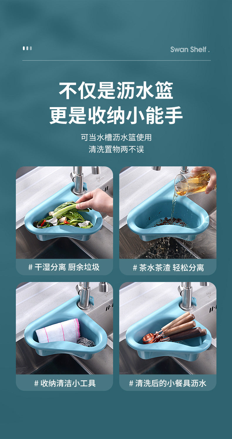 Multi-functional non-punching kitchen sink, fruit and vegetable sink, water filter, blue filter rack, filter