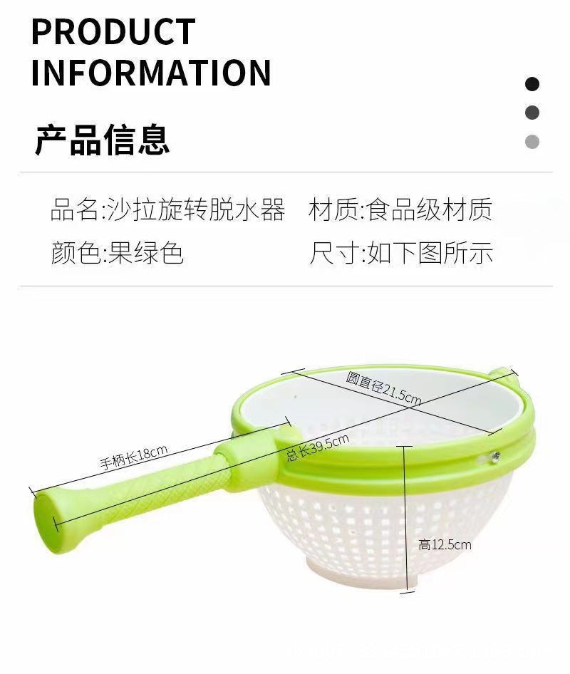 Salad draining basket, kitchen vegetable rotary drainer, washing vegetable dehydration rotator