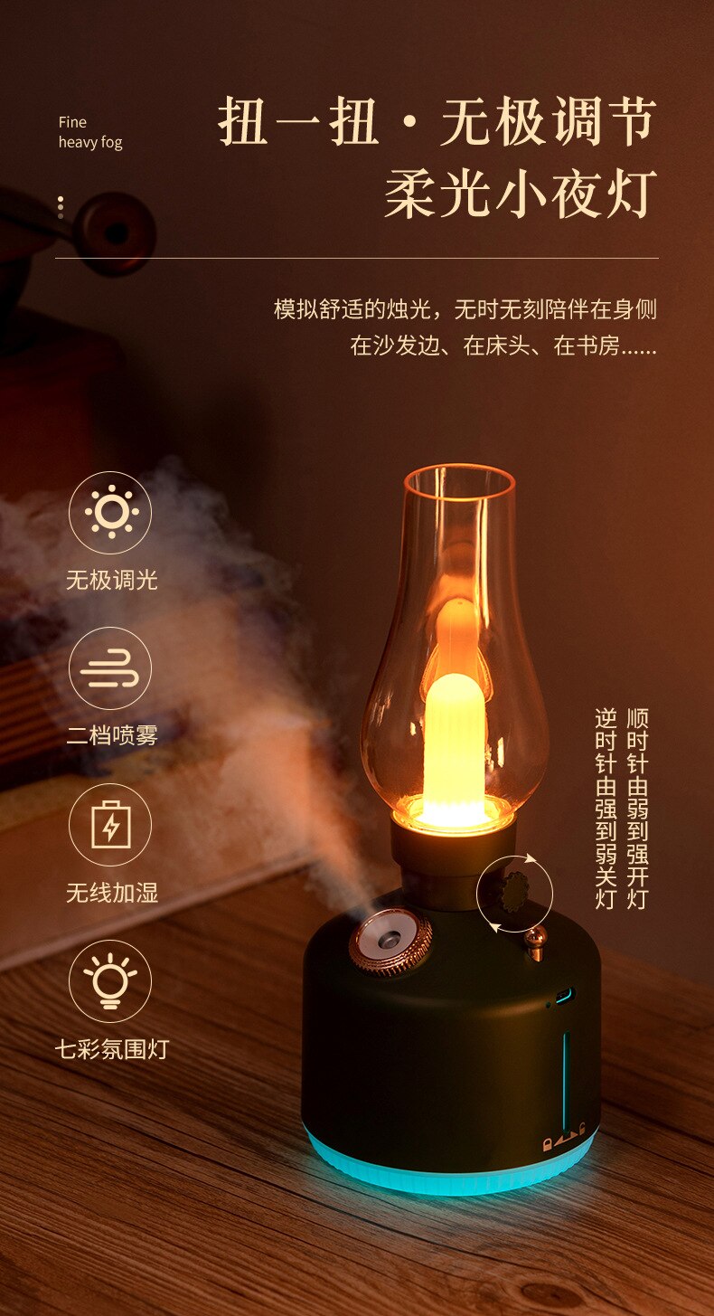 Retro Time Lamp Humidifier USB Aromatherapy Wireless Household Mute Bedroom Kerosene Lamp Air Humidifier Nightlights Room Decor