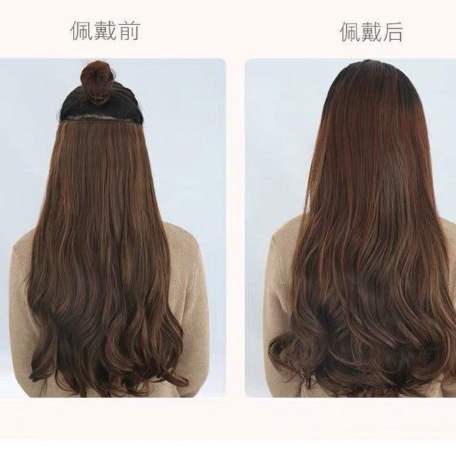 [READY] Hair Wig Extension Hair Wave Curly Hair Wig {4 clips}