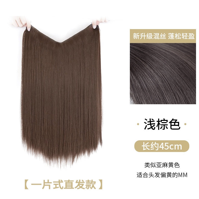 Wig Big Wave Hair Extension Piece Simulation Hair Piece Invisible Seamless U-shaped Natural Hair Extension Wig Piece