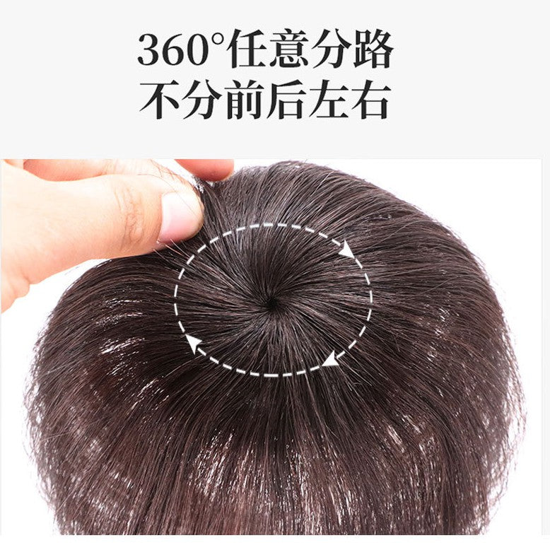 [READY] Real Human Hair 15cm & 20cm Wig Piece Hair Roots Seamless Thickening Hair Volume Cover White Hair On Top Of Head